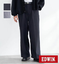 【エドウイン公式】【SALE★20％OFF】タックワイドフレアパンツ センタープレスパンツ 日本製 EDWIN エドウィン メンズ