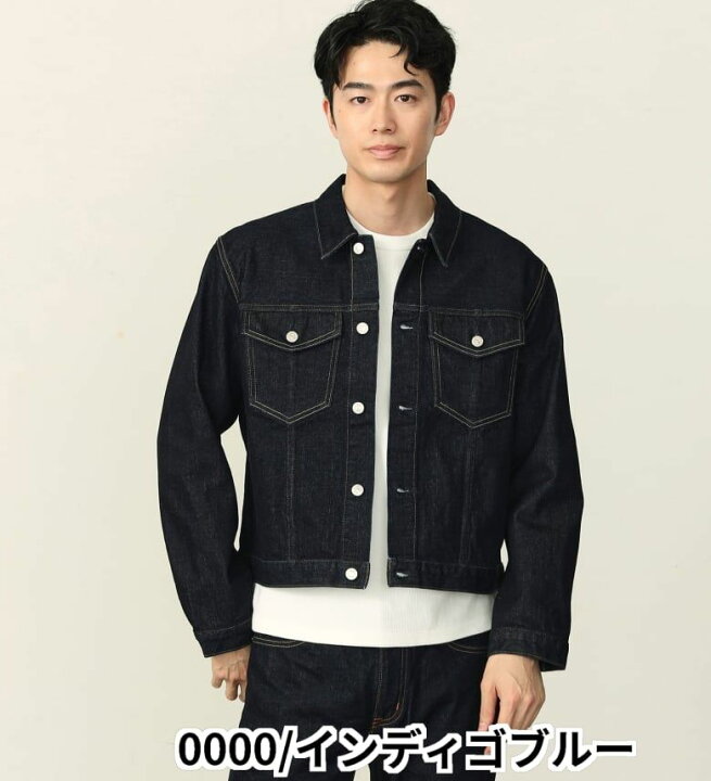 楽天市場】【エドウイン公式】【ポイント10倍☆4/17 09:59まで】【WEB  