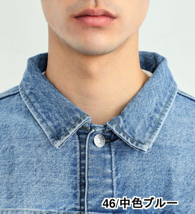 楽天市場】【エドウイン公式】【SALE☆50％OFF】EDWIN デニム 