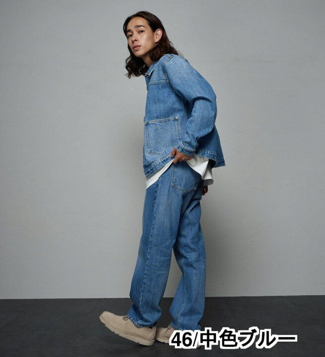 楽天市場】【エドウイン公式】【SALE☆50％OFF】EDWIN デニム 