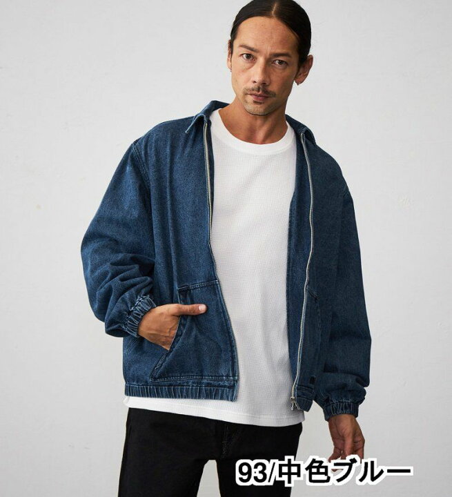 楽天市場】【エドウイン公式】【SALE☆40％OFF】ジップアップ デニム 