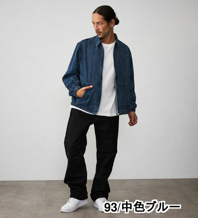 楽天市場】【エドウイン公式】【SALE☆40％OFF】ジップアップ デニム 