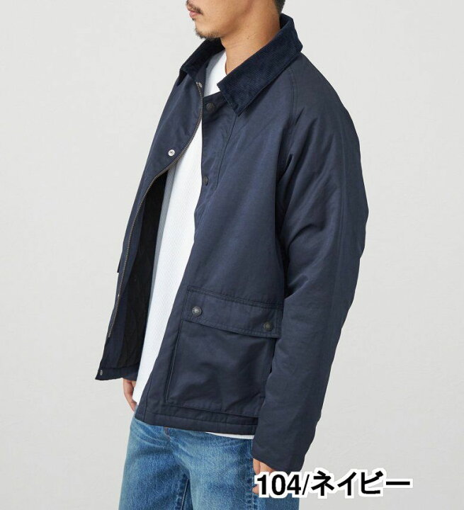 楽天市場】【エドウイン公式】【SALE☆30％OFF】ワークジャケット 中綿 