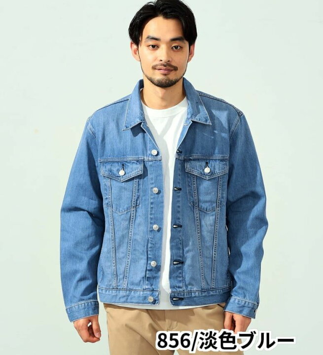 楽天市場】【エドウイン公式】【SALE☆20％OFF】【大きいサイズ 