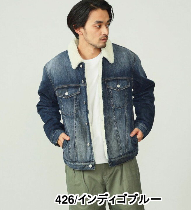 楽天市場】【エドウイン公式】【SALE☆20％OFF】ボアデニムワーク 