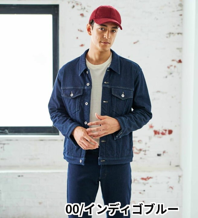 楽天市場】【エドウイン公式】【SALE☆20％OFF】【暖】ジャージーズ 