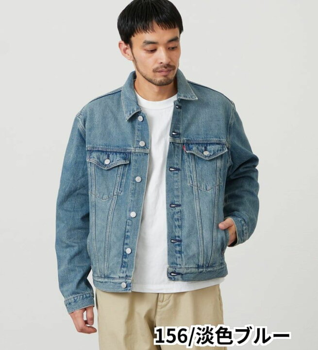 楽天市場】【エドウイン公式】デニムジャケット Gジャン ヘビーオンス 