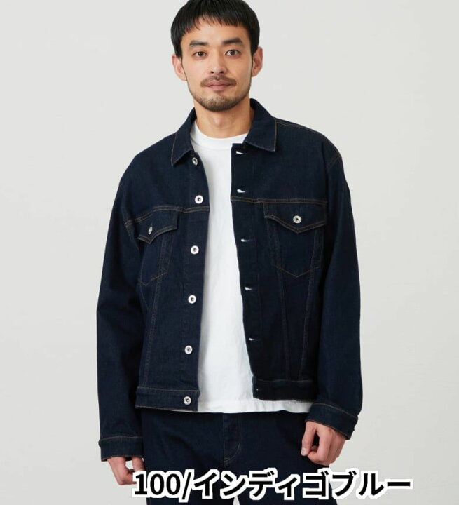楽天市場】【エドウイン公式】ジャージーズ デニムジャケット Gジャン 