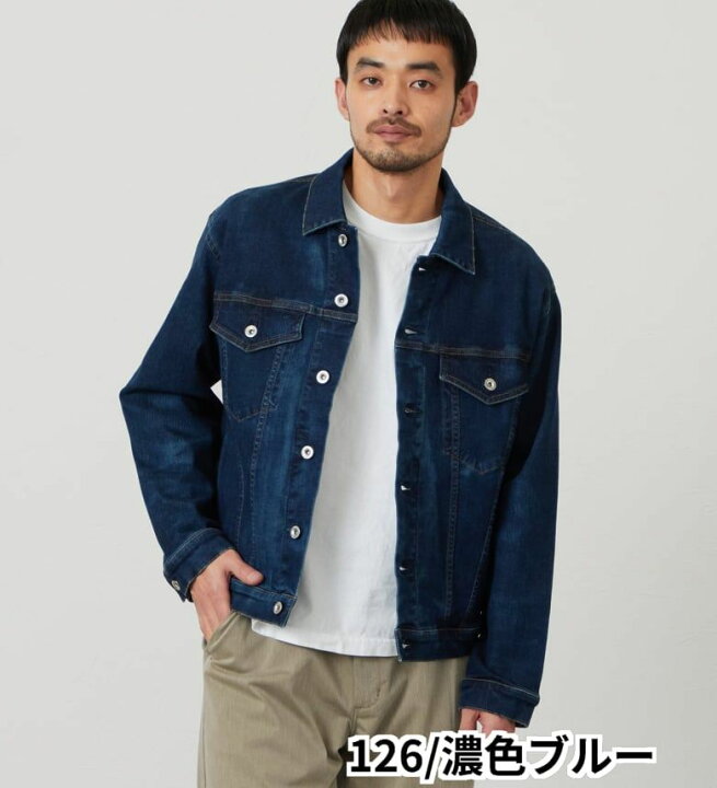 楽天市場】【エドウイン公式】ジャージーズ デニムジャケット Gジャン 