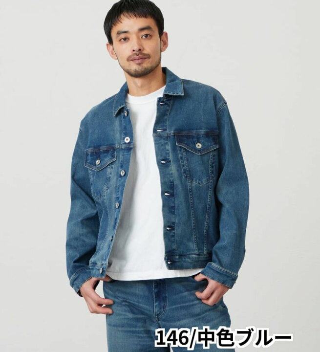 楽天市場】【エドウイン公式】ジャージーズ デニムジャケット Gジャン 
