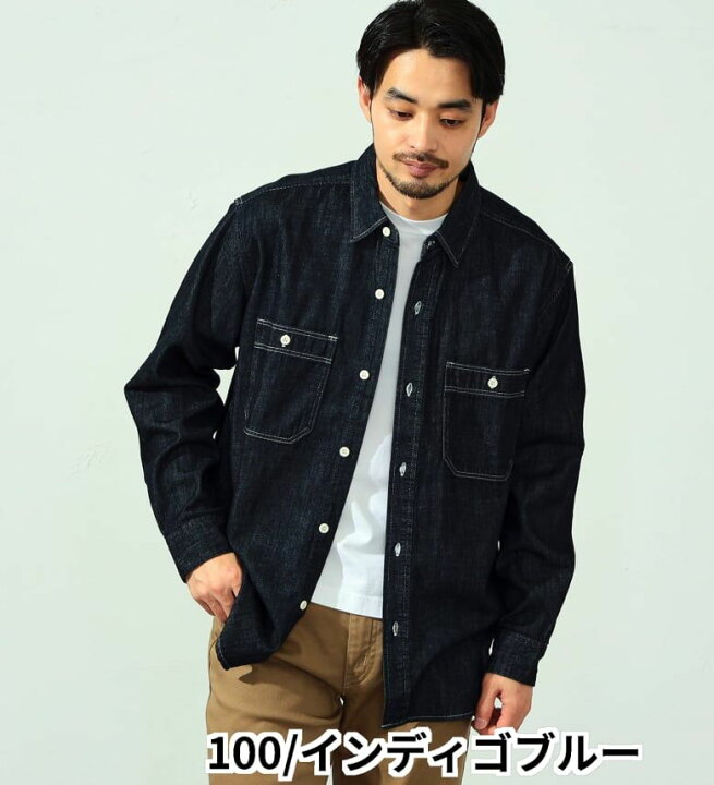 楽天市場】【エドウィン公式】デニムシャツ/ワークシャツ 長袖 EDWIN 