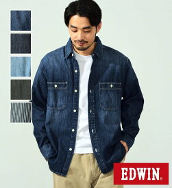 【エドウィン公式】デニムシャツ/ワークシャツ 長袖 EDWIN エドウイン