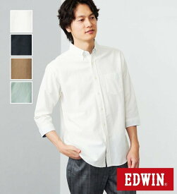 【エドウイン公式】ボタンダウンシャツ EDWIN エドウィン メンズ BDシャツ トップス 七分袖