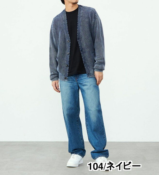楽天市場】【エドウイン公式】【SALE☆30％OFF】コットンニット 