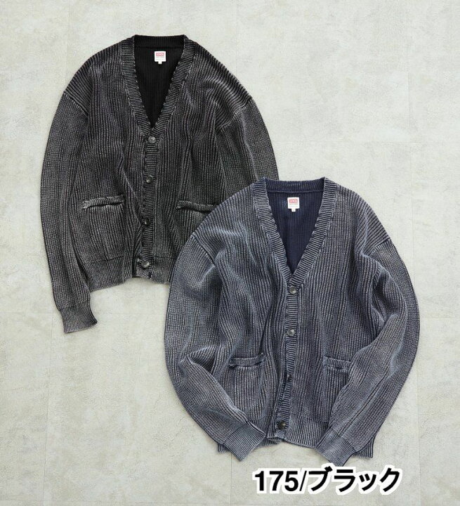 楽天市場】【エドウイン公式】【SALE☆30％OFF】コットンニット 