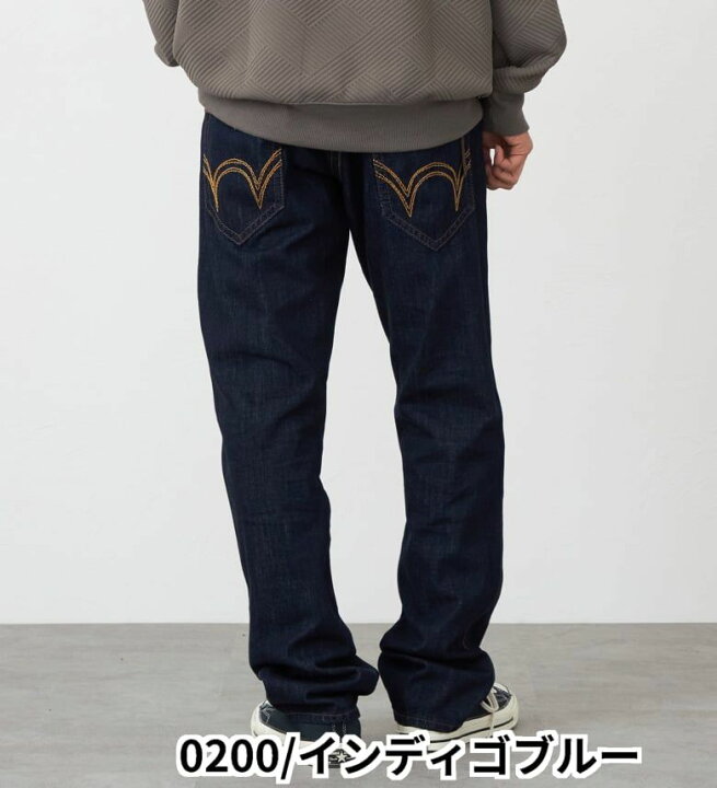 楽天市場】【エドウイン公式】ルーズストレートデニムパンツ 