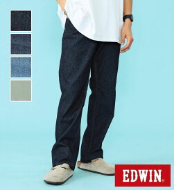 【エドウイン公式】 【涼】フレックスレギュラーストレートデニムパンツ【アウトレット店舗・WEB限定】EDWIN エドウィン メンズ