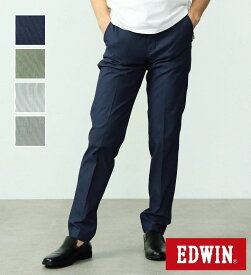 【エドウイン公式】【涼】COOL スリムトラウザー（ハイパーストレッチ）【アウトレット店舗・WEB限定】EDWIN エドウィン チノパンツ スラックス メンズ