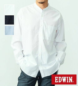 【エドウイン公式】バンドカラーデニムシャツ 【アウトレット店舗・WEB限定】EDWIN エドウィンメンズ