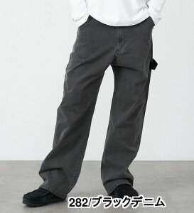 yGhECzyyVX[p[SALE20OFFz X[p[ChyC^[fjpcyZbgAbvΉzyAEgbgX܁EWEBzEDWIN GhEB Y