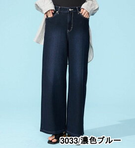 yGhECzySALE40OFFzyzCOOL Chpci̎qfށjyAEgbgX܁EWEBzEDWIN GhEB N[ pc ėp ɂ ʋCQ fj W[Y 