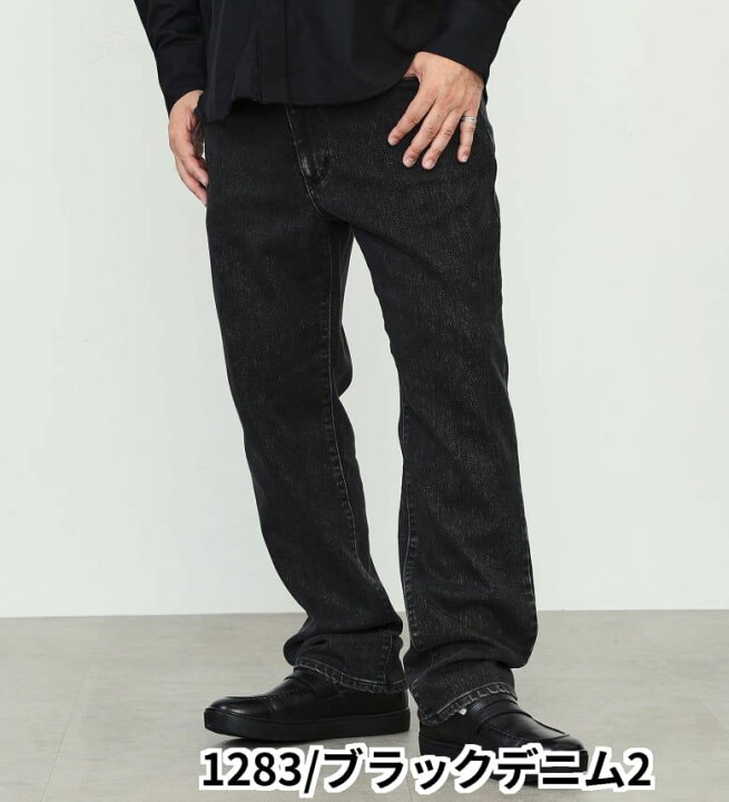 楽天市場】【エドウイン公式】【大きいサイズ】ジャージーズ 