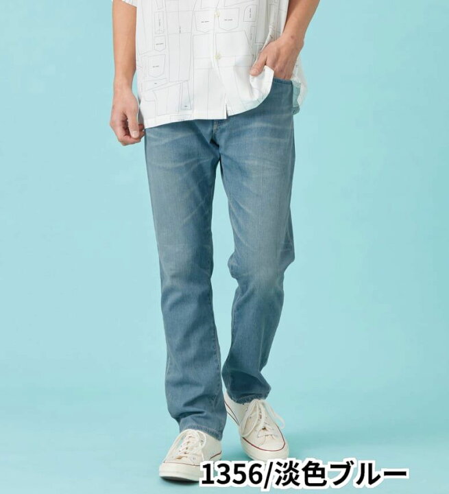 楽天市場】【SALE☆30％OFF】【涼】【エドウイン公式】【大きいサイズ 