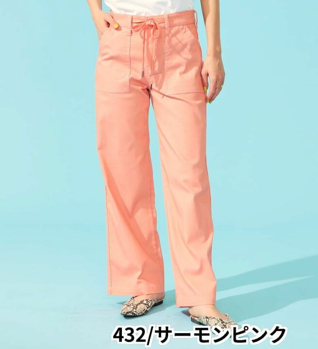 ビンテージEDWINエドウィンデニムパンツピンク （中古】エドウィン 