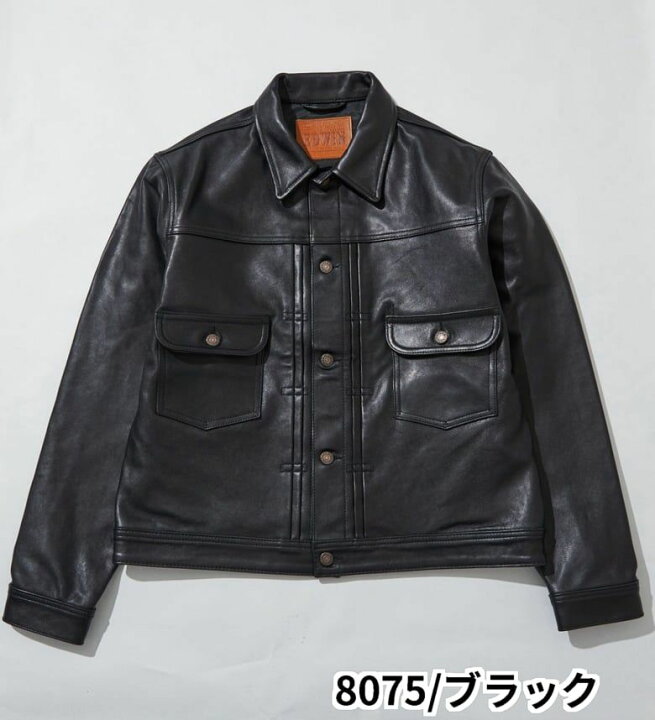 楽天市場】【エドウイン公式】シープスキン レザージャケット EDWIN 
