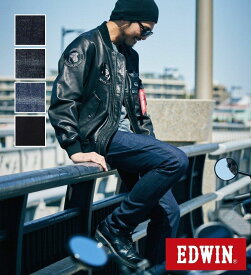 【エドウイン公式】【涼】バイク用 COOL レギュラーストレートデニムパンツ EDWIN エドウィン メンズ