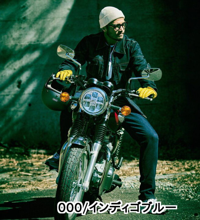 楽天市場】【エドウイン公式】【CORDURA】バイク用 ライディング 