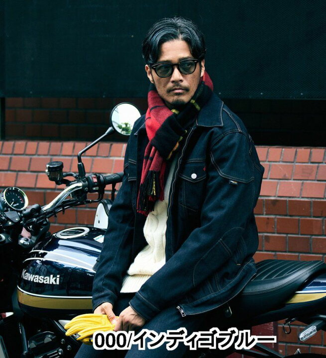 楽天市場】【エドウイン公式】【暖】バイク用 WILD FIRE 三層構造 