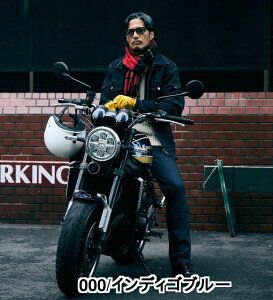 yGhECzyI[goCfځzy~pzoCNp WILD FIRE CfBOW[Y fjpc Xgb` CORDURA Ow\ hygz EDWIN GhEB oCNW[Y