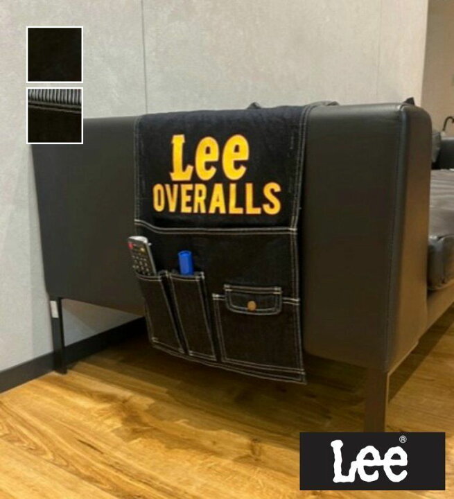 楽天市場】【Lee公式】【SALE☆70％OFF】ウォールポケット(壁掛け) S 