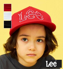 【Lee公式】【KIDS・大人】メッシュキャップ Lee立体ロゴリー