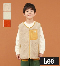 【Lee公式】【SALE★40％OFF】【110-150cm】【親子】キッズ Leeボアベスト リバーシブル リー