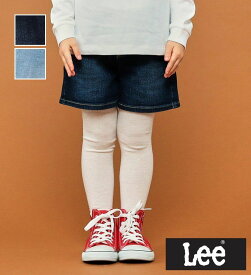 【Lee公式】【110-160cm】キッズ ガールズショートパンツ リー