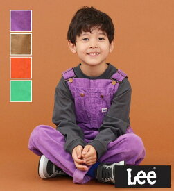 【Lee公式】【SALE★30％OFF】【110-150cm】キッズ Lee コーデュロイオーバーオール リー