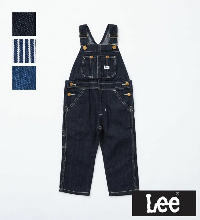 楽天市場】【Lee公式】【80-100cm】ベビー オーバーオール 高品質綿100 