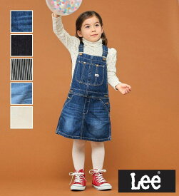 【Lee公式】【80-100cm】ベビー ジャンパースカート リー