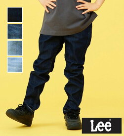 【Lee公式】【110-160cm】キッズ ストレッチ/ストレートデニムパンツ リー