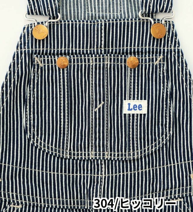 楽天市場】【Lee公式】【SALE☆30％OFF】【110/120cm】キッズ 