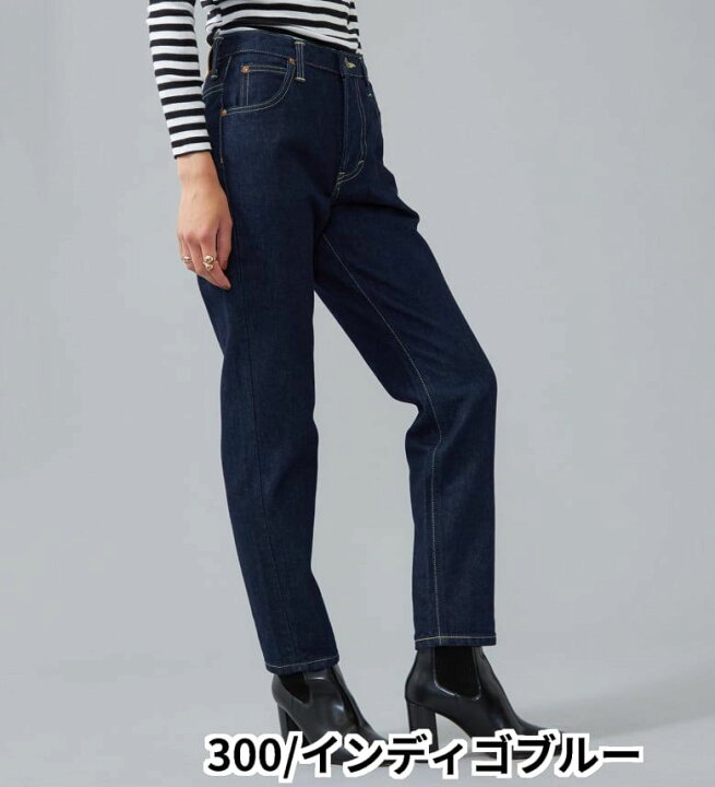 楽天市場】【Lee公式】STANDARD WARDROBE ナローフィットデニムパンツ 