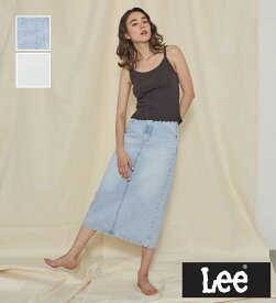 【Lee公式】【OtonaMuse掲載 竹下玲奈着用】【春夏カラー】STANDARD WARDROBEデニムスカート レディース リー