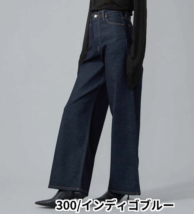 楽天市場】【Lee公式】STANDARD WARDROBE LASTIC ワイドパンツ 