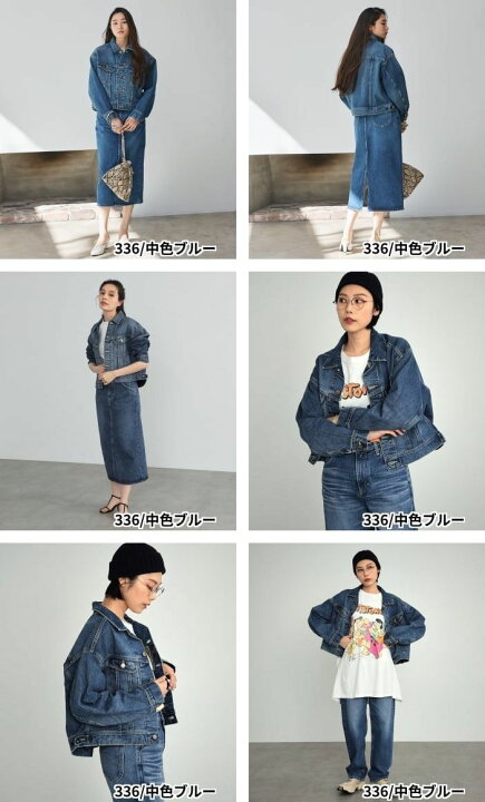 楽天市場】【Lee公式】STANDARD WARDROBE ライダース デニムジャケット 