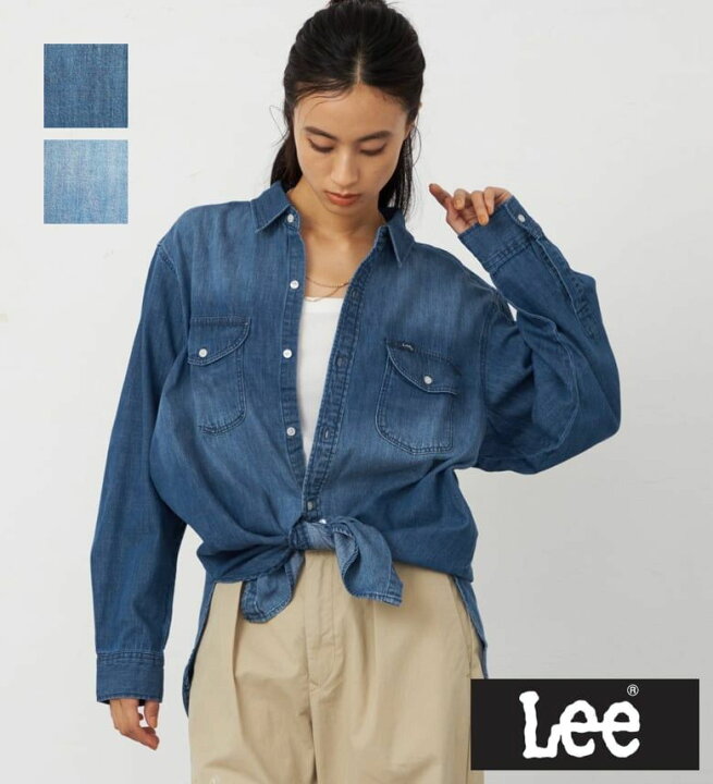楽天市場】【Lee公式】【SALE☆40％OFF】ワークデニムシャツ ライト 