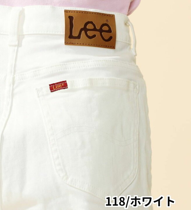楽天市場】【Lee公式】【SALE☆60％OFF】【豊富なサイズ展開】Lee BABE 