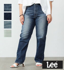 【Lee公式】【2024年モデル】Lee BABE ストレッチ/ストレートデニムパンツ サイズ展開XXS-4L レディース リー