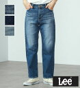 【Lee公式】【豊富なサイズ展開】Lee BABE ストレッチ/ストレートデニムパンツ XXS-4L レディース リー